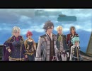 次の世代への軌跡(閃の軌跡Ⅲ)part110
