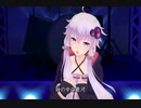 結月ゆかり 地上の星 【 中島みゆき 】