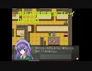 少し昔の話でもしようか(東方自然癒実況プレイpart45)