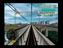 【電車でGO！FINAL】東海道線#07.普通 207系　神戸～尼崎