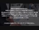 田中成和 マネジメント理論のグローバル・スタンダード