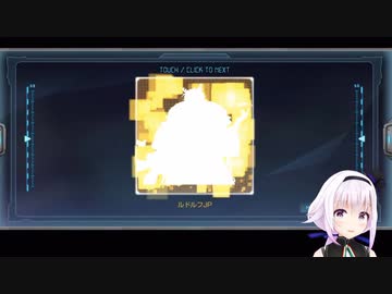 【カルロピノ】ガチャを引くピノちゃん【Black survival】