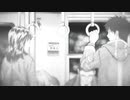 【MAD】片思いだと思ってた【I"s】