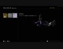 ［CoD_BOCW］M79の迷彩が終わり、ダークマター獲得した瞬間の試合