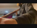 ディジリドゥーフランススタイル吹いてみた□