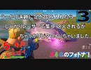 3戦目 A4Gのフォトナ★FORTNITE サメ退治＆遺跡でちゃっかりビクロイ！【5キル＆ビクロイ】 フォートナイト（ソロ）by A4G(アラフォーゲームス)