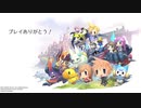 ＷＯＦＦ体験会２（完）
