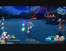 【FGOAC】初手水着武蔵チーム固定