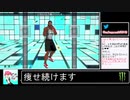 2021年01月05日【Fit Boxing2】痩せ続けるネコパンチ【放送アーカイブ】