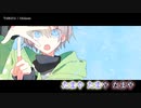 【ニコカラ】TAMAYA【offvocal】