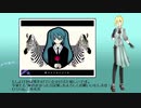 【UTAU音源配布】サイハテ【御垣守りくろ】
