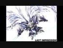 LAST IMPRESSION トランス (作業用)