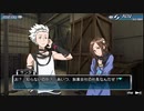 【初見実況】危機から脱出を目指す9時間9人9の扉Part24