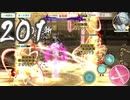 【天華百剣-斬-】金銀特務-新春の益荒鎧-Lv404【天羽々斬ソロ】