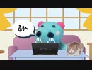 テレワーク