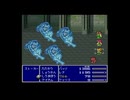 名作FF5実況動画 孤島の神殿 part32