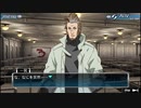 【初見実況】危機から脱出を目指す9時間9人9の扉Part25