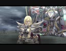 次の世代への軌跡(閃の軌跡Ⅲ)part111