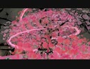 【魚交】因幡の白狼　その4