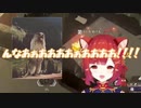 絶叫するビーバーとレッサーパンダの比較