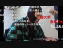 【暗黒放送】リスナーから届いた2021年暗黒年賀状の紹介放送　その３【ニコ生】