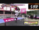 SASUKE2020 佐藤淳の制限時間を90秒から60秒(1分)に短縮してみた。