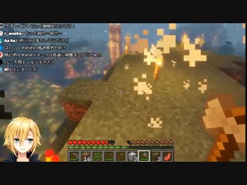 【卯月コウ】めめめのサイコロが！