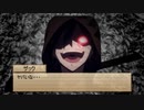 個性が溢れる探索者たちによるドールハウスからの脱出　part5
