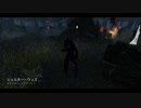 Dead by Daylight の思い出540【ピッグ - 2020/10/24】