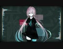 炭酸ラビッシュ　歌ってみた　UR。