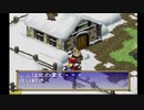【あったかいRPGがしたい！】ポポロクロイス物語　実況プレイ　part43