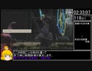【旧記録】【稲作RTA】天穂のサクナヒメRTA　3:43:54　Part6/8【バグ利用無しチャート-低】