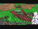 【Crusader Kings3】帰義軍曹氏 Part33
