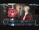 【初見実況】危機から脱出を目指す9時間9人9の扉Part28