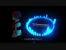 【VOCALOID Fukase】The Expanding World【オリジナル】