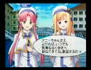 ARIA～蒼い惑星のエルシエロ～　Play06