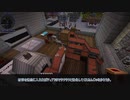 【FTB Continuum】ゆっくRe:コンティヌーム。 part.34（マターファブリケーター）【ゆっくり実況プレイ】（Minecraft1.12.2）