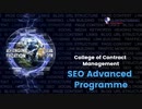 SEO Advanced Programme