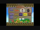 パズルコレクション版「ドクターマリオ」おはなしのNORMALをノーコンティニュークリア