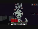 【Minecraft】エリトラ縛りでTUSB　part14【ゆっくり実況】