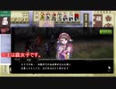 寒いのは好きじゃない人の文アルととうらぶとバトパ１／３