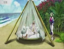 僕らの宇宙は繰り返す【グノーシア】part23