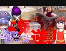 【モンスターファーム2】ダイジェストで駆け抜けるファーム＃25【ウナきり実況】