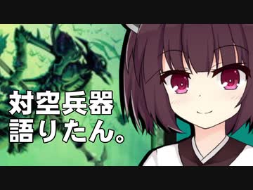 パッション東北語りたん。【クロールの銛撃ち】