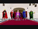 《MMD》VSパレパレード《ワンピース》