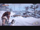 【PS4】機械怖いアーロイ【プレイ動画】part107
