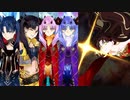 [Fate/Grand Order]スペース・イシュタル　宝具＋スキル演出 バトルモーション 4パターン