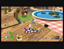 ほんまにたすけてピクミン2！　その11