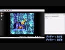 【実況】スーパードンキーコング２を二人で102%攻略！Part10
