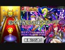 【モンスト】今年は何かが違う？年末ガチャと新春超獣神祭１００連が生み出した奇跡【実況】
